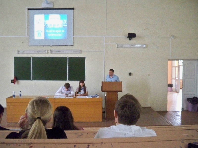 15 мая 2015 студенты Лечебного факультета Медицинского института ПГУ приняли участие в конференции Актуальные вопросы студенческой молодежной медицинской науки и образования (г. Рязань)